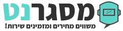 פורטל מסגרנט מסגרנט